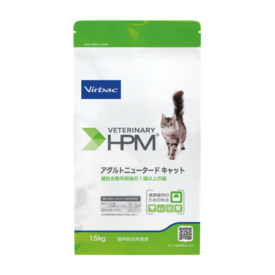 ベテリナリーHPM アダルトニュータード キャット
